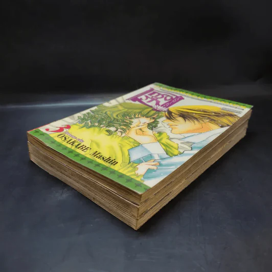 กรงรัก Toriko เล่ม 1-3 รูปที่ 7
