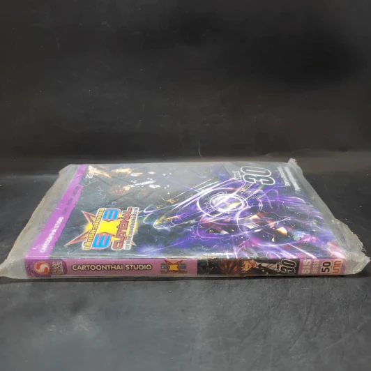 EXEcutional เอ็กซีคิวชั่นเนล เล่ม 30 รูปที่ 3