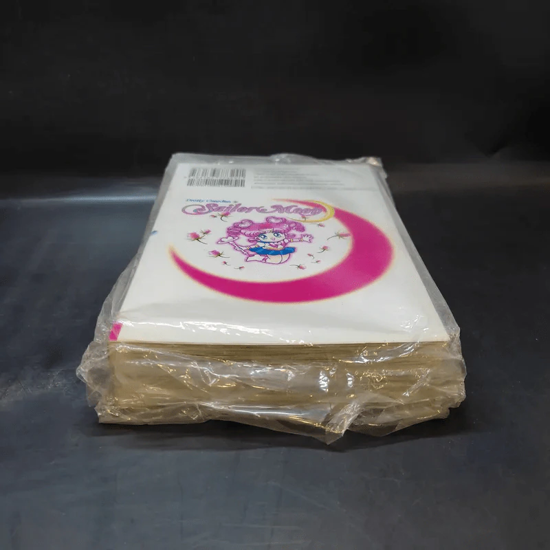 Sailor Moon เซเลอร์มูน อัศวินดาราเซลเลอร์มูน เล่ม 1,11 รูปที่ 4