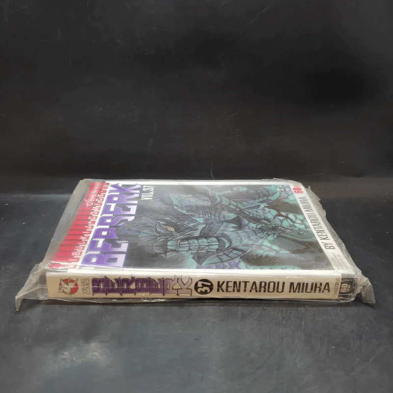 Berserk เล่ม 37 - Kentarou Miura รูปที่ 3