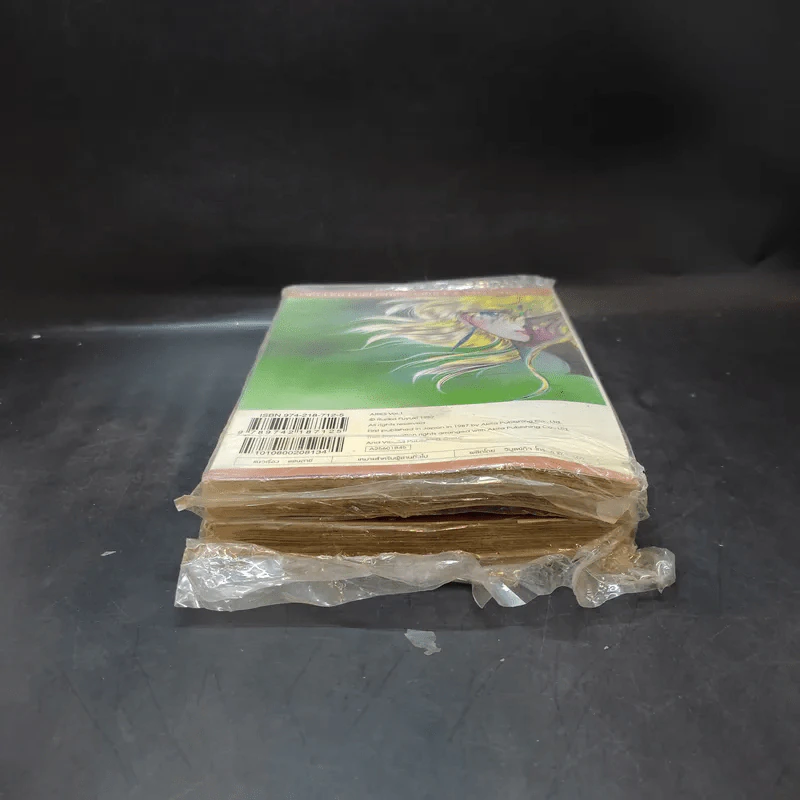 ตำหนักเทพเจ้าอรีส เล่ม 1-2 รูปที่ 4