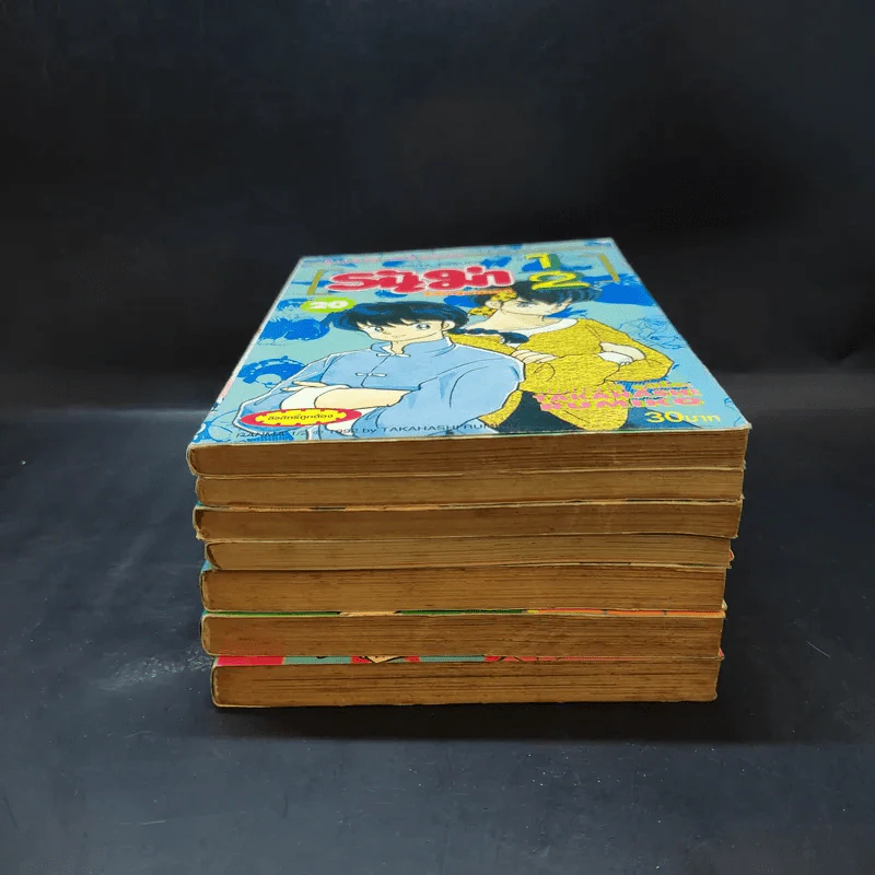 รันม่า 1/2 ไอ้หนุ่มกังฟู เล่ม 2,7,10,10,11,17,20 รูปที่ 3