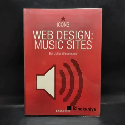 Icons Web Design: Music Sites - Ed. Julius Wiedemann