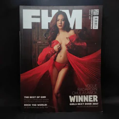 FHM Issue 169 รูปที่ 1