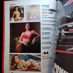 FHM Issue 169 รูปที่ 8