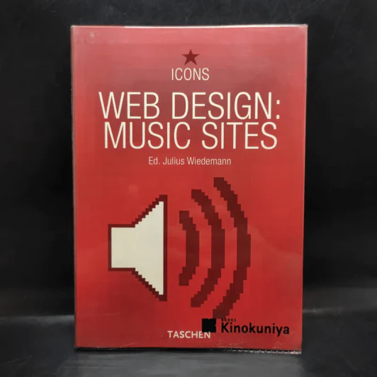 Icons Web Design: Music Sites - Ed. Julius Wiedemann รูปที่ 1