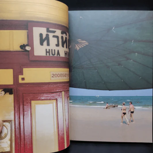 เที่ยวหัวหิน สารพันที่พัก ที่กิน ที่เที่ยว เล่มเดียวเอาอยู่ รูปที่ 11