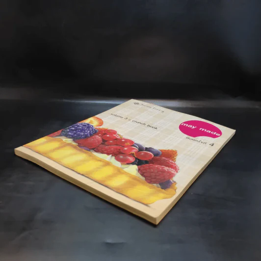 May Made Volume 3 Crunch Book - กุลพัชร์ กนกวัฒนาวรรณ รูปที่ 7
