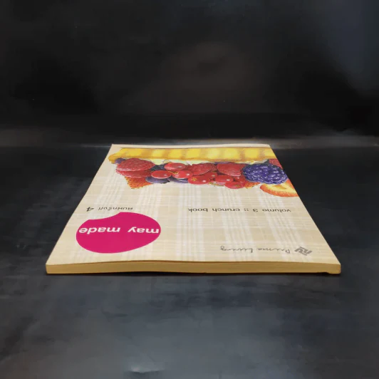May Made Volume 3 Crunch Book - กุลพัชร์ กนกวัฒนาวรรณ รูปที่ 6