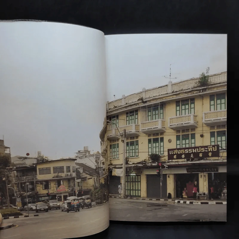 We Love BKK : เที่ยวกรุงเทพฯ - พนิชา อิ่มสมบูรณ์, จาฑารัตน์ องค์ติลานนท์ รูปที่ 9