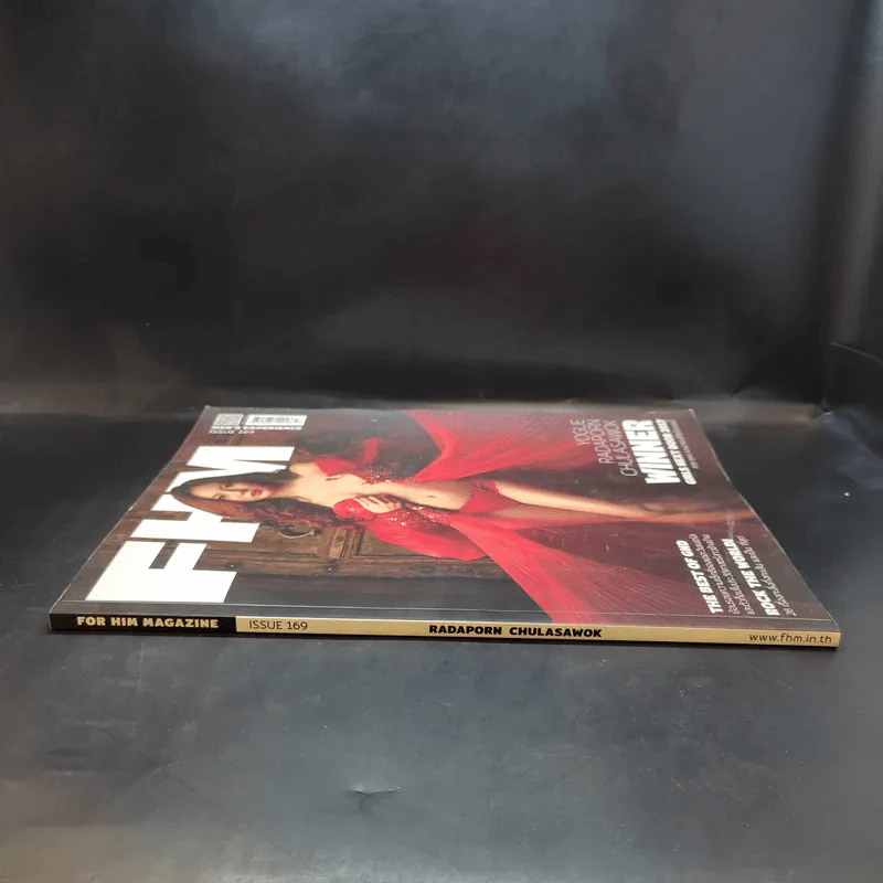 FHM Issue 169 รูปที่ 3