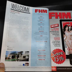 FHM 10/2016 รูปที่ 11