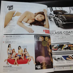 FHM 10/2016 รูปที่ 10