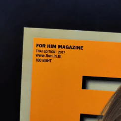 FHM March 2017 รูปที่ 3
