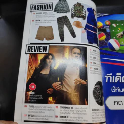 FHM Nov 2016 Girls Next Door รูปที่ 10