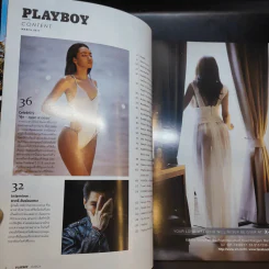 Playboy March 2017 รูปที่ 8