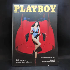 Playboy Aug 2017 รูปที่ 1