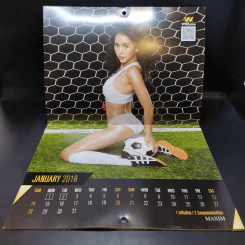 Maxim Calendar 2018 รูปที่ 2