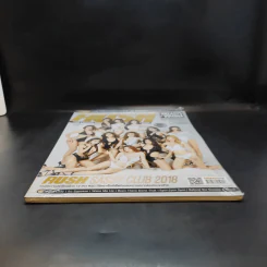 Rush Issue 100 Jan 2018 รูปที่ 4