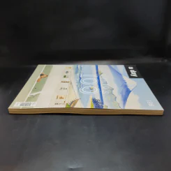 a day 198 Tokyo's 100 Hidden Places รูปที่ 5