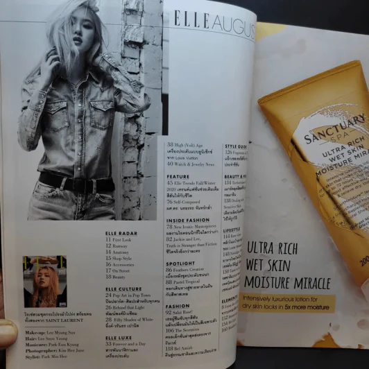 ELLE No.310 ส.ค.2563 โรเซ่ BLACKPINK รูปที่ 8