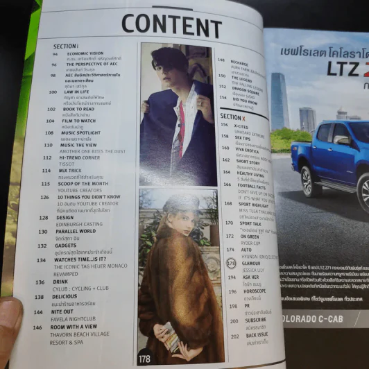 Mix Issue 145 Dec 2018 รูปที่ 9