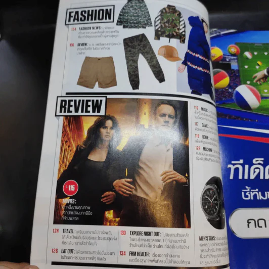 FHM Nov 2016 Girls Next Door รูปที่ 10