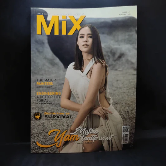 Mix Issue 141 Aug 2018 รูปที่ 1