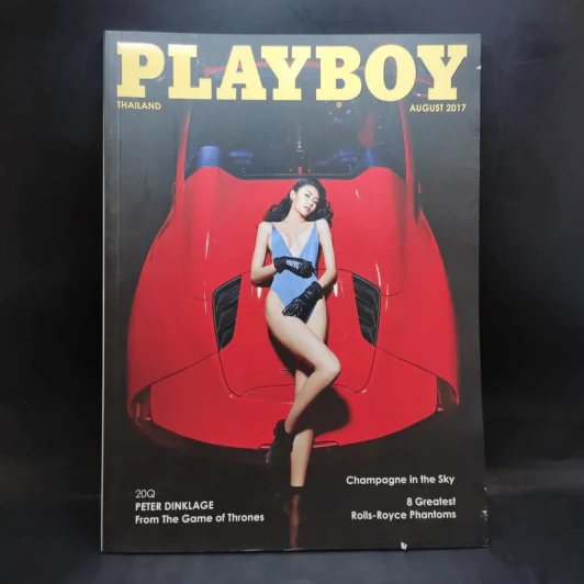 Playboy Aug 2017 รูปที่ 1