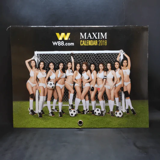 Maxim Calendar 2018 รูปที่ 1
