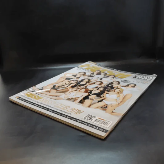 Rush Issue 100 Jan 2018 รูปที่ 7
