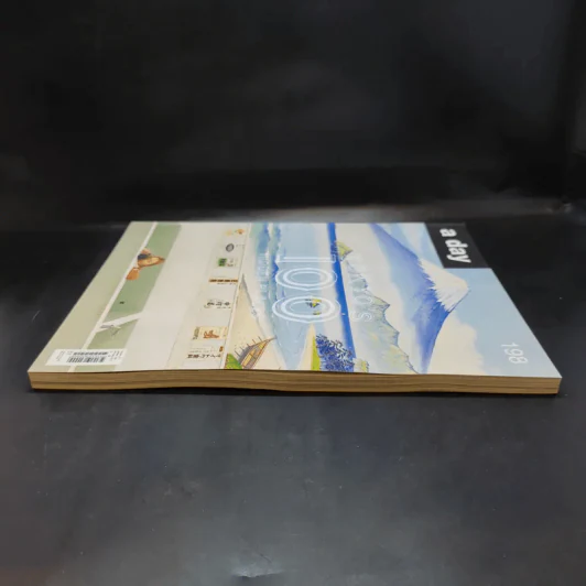 a day 198 Tokyo's 100 Hidden Places รูปที่ 5