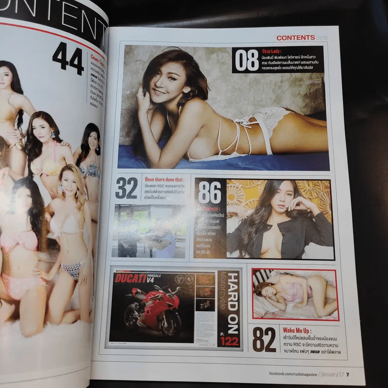 Rush Issue 100 Jan 2018 รูปที่ 9