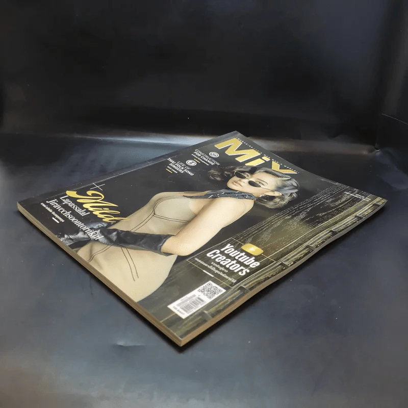 Mix Issue 145 Dec 2018 รูปที่ 7
