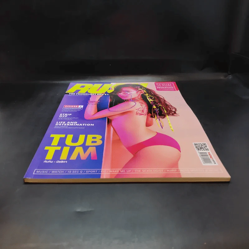 Rush Issue 116 July 2019 ทับทิม มัลลิกา รูปที่ 4