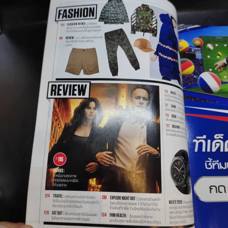 FHM Nov 2016 Girls Next Door รูปที่ 10