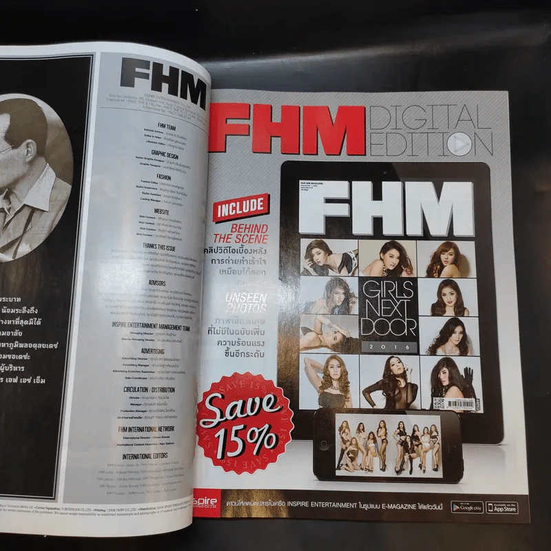 FHM Nov 2016 Girls Next Door รูปที่ 11