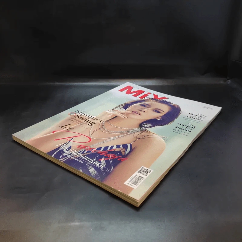 Mix Issue 124 March 2017 ไอซ์ ปรีชญา รูปที่ 7