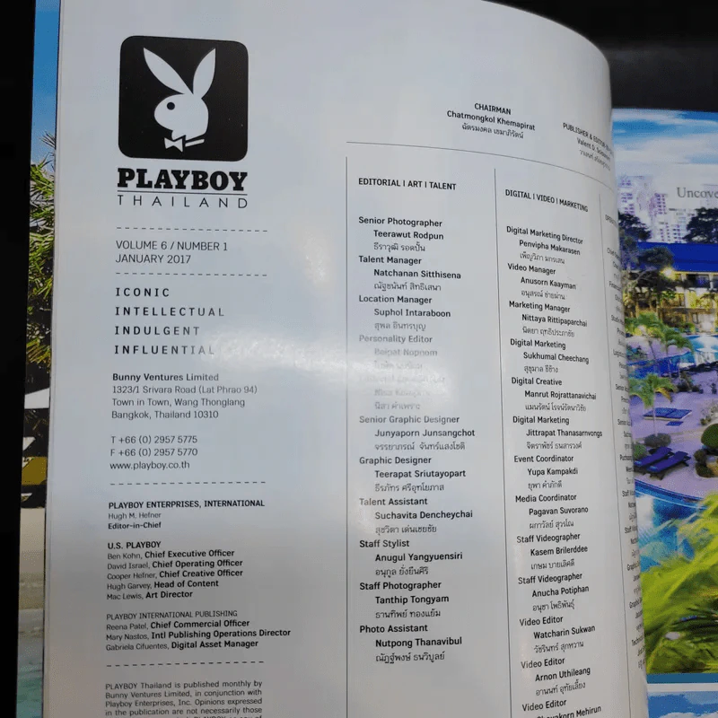Playboy March 2017 รูปที่ 9