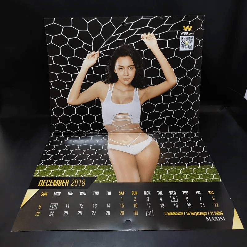Maxim Calendar 2018 รูปที่ 4