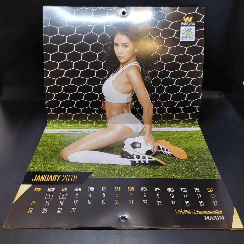 Maxim Calendar 2018 รูปที่ 2