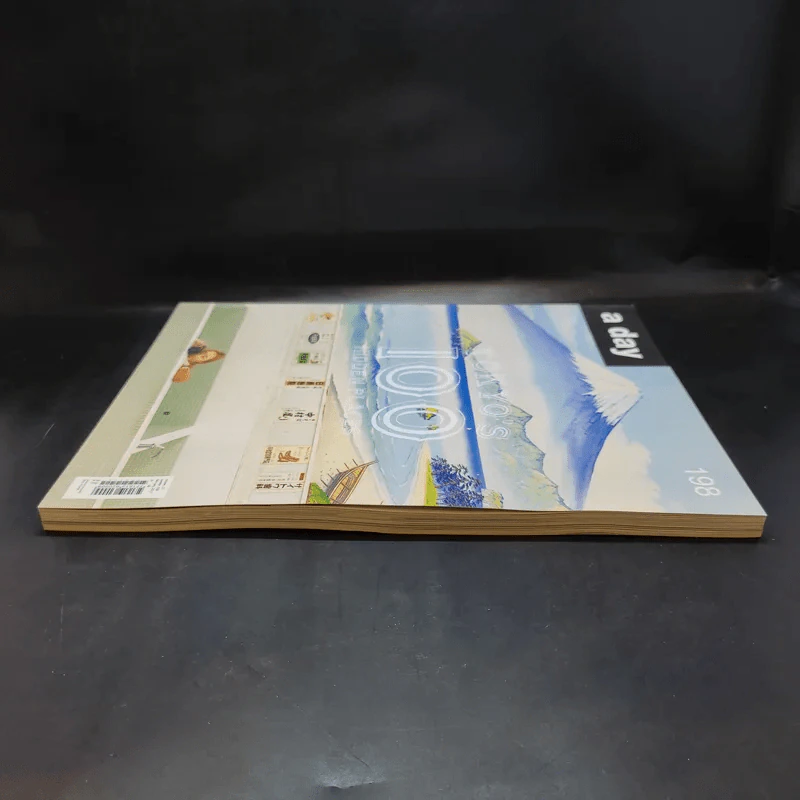 a day 198 Tokyo's 100 Hidden Places รูปที่ 5