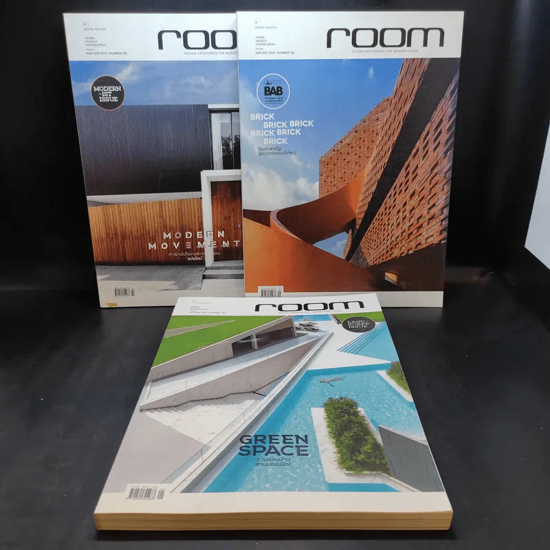 นิตยสารแต่งบ้าน Room ขายรวม 3 เล่ม รูปที่ 1