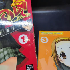 เค-อง K-On ก๊วนดนตรีแป๋วแหวว เล่ม 1,3 รูปที่ 8
