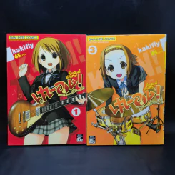 เค-อง K-On ก๊วนดนตรีแป๋วแหวว เล่ม 1,3 รูปที่ 1