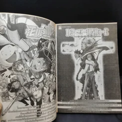 Jojo Part 7 Steel Ball Run โจโจ้ ภาค 7 เล่ม 5 รูปที่ 9