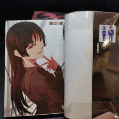 คนสืบผี เล่ม 1-9 รูปที่ 7