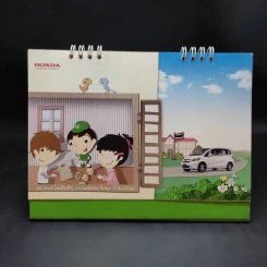 ปฏิทินตั้งโต๊ะ Honda 2011 รูปที่ 7