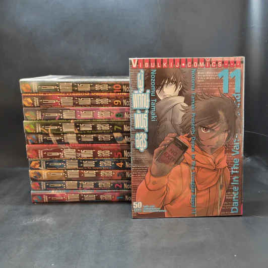 ผู้พิทักษ์พันธุ์อสูร เล่ม 1-11 รูปที่ 1