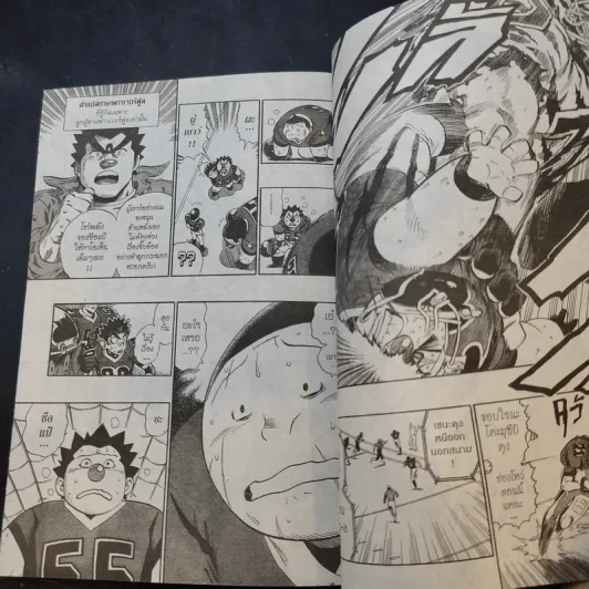 Eyeshield 21 ไอ้หนูไต้ฝุ่นมะกันบอล เล่ม 1-5,7-28,30 รูปที่ 9